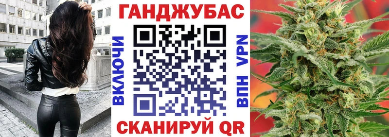 Купить Демидов Кокаин СК Галлюциногенные грибы ГАШИШ Каннабис