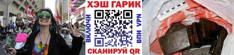 ГАШИШ VHQ Демидов