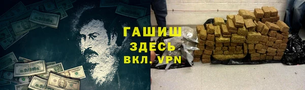круглые Баксан