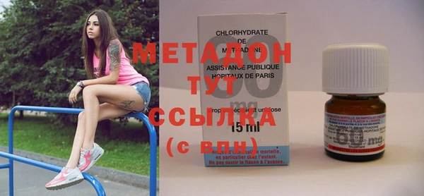 MESCALINE Балабаново