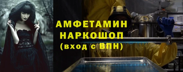 крисы Белоозёрский