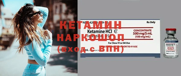 круглые Баксан