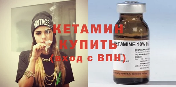 круглые Баксан