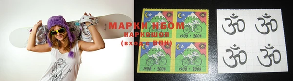 спиды Бутурлиновка