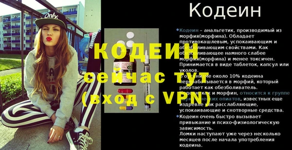круглые Баксан