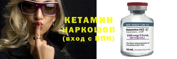 MESCALINE Балабаново