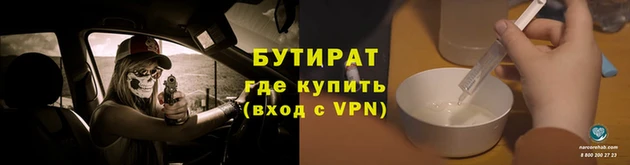 крисы Белоозёрский
