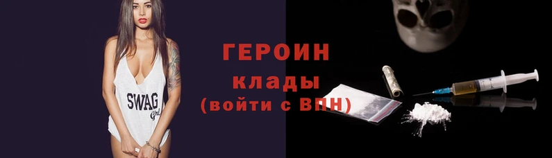 крисы Белоозёрский