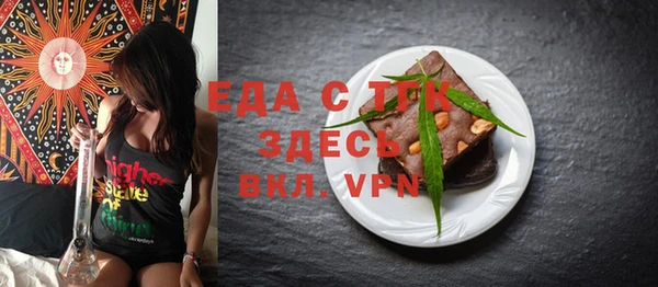 круглые Баксан
