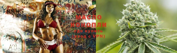 крисы Белоозёрский