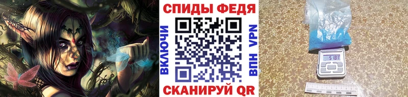 что такое наркотик  Демидов  МЕТАМФЕТАМИН мет 