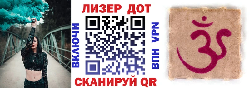 купить наркоту Демидов кракен tor Наркотические марки 1500мкг